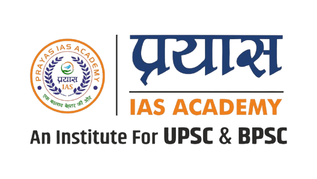 Prayas IAS academy Logo