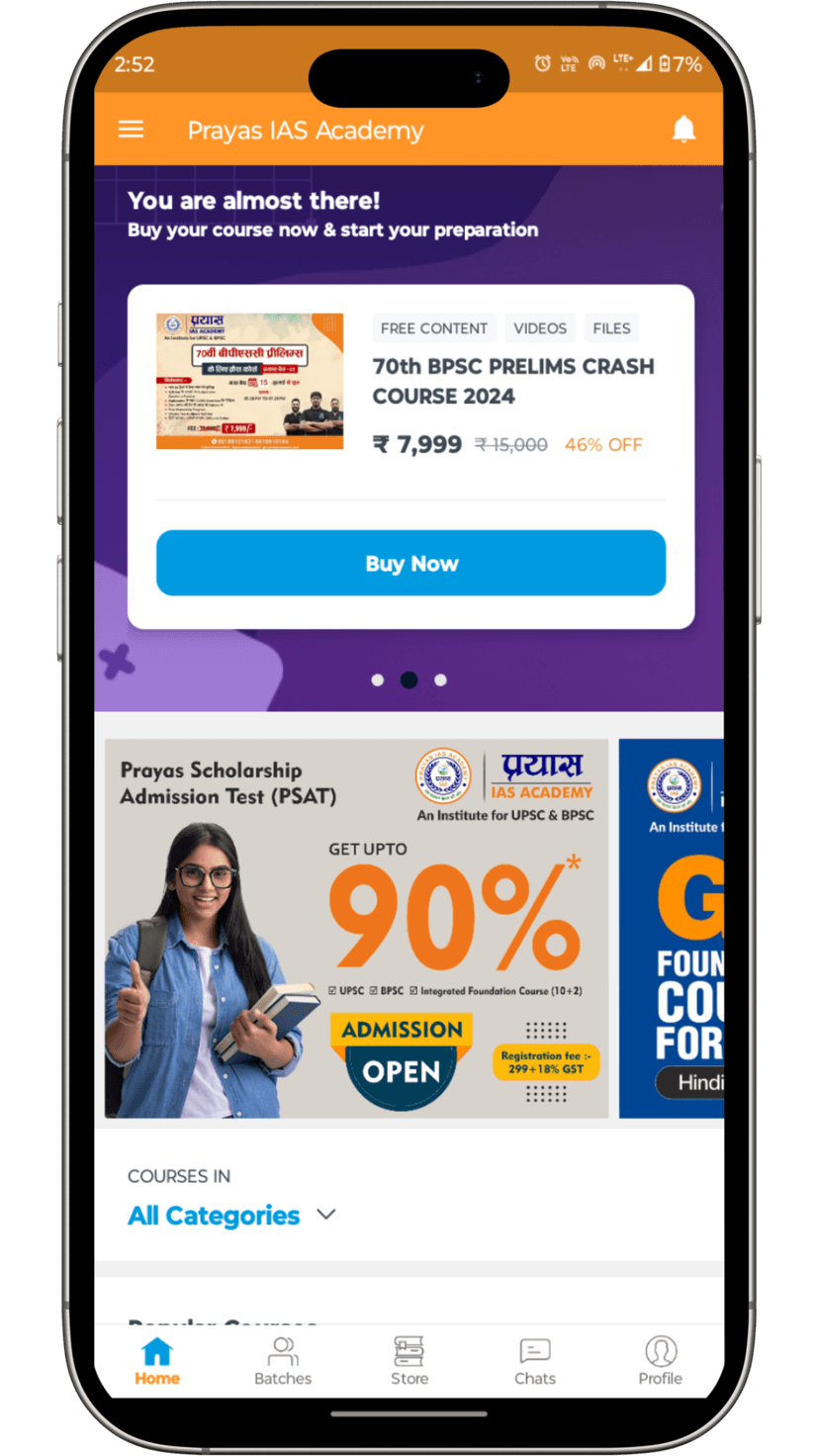 Mobile App Preview