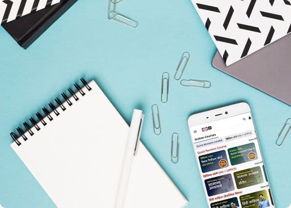 playing with students